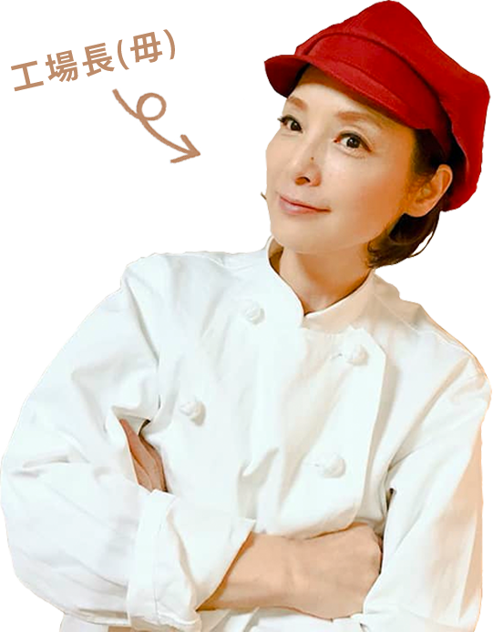 taeko10